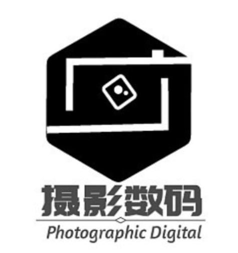 Alibaba