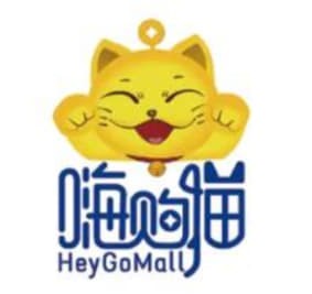Alibaba